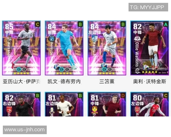 实况足球8球员编辑技巧详解助你打造梦幻阵容